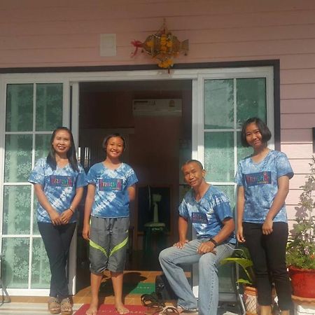 Patchy & Ppraw Family Otel Ubon Ratchathani Dış mekan fotoğraf
