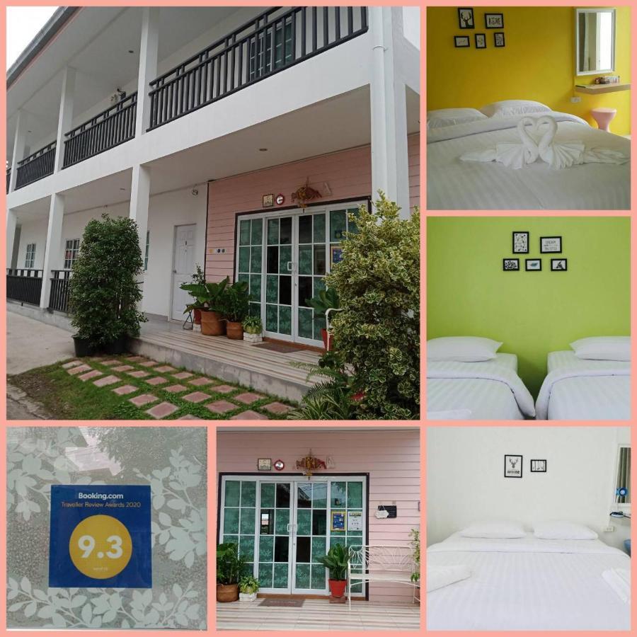 Patchy & Ppraw Family Otel Ubon Ratchathani Dış mekan fotoğraf
