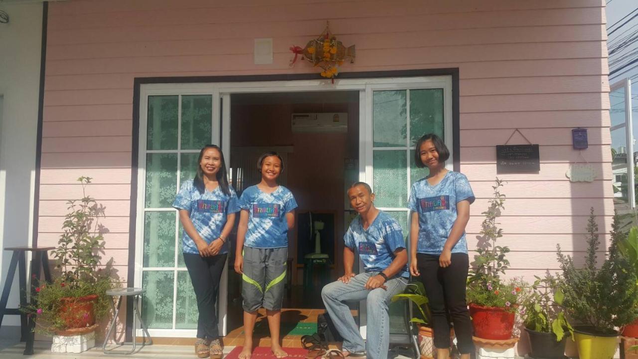 Patchy & Ppraw Family Otel Ubon Ratchathani Dış mekan fotoğraf